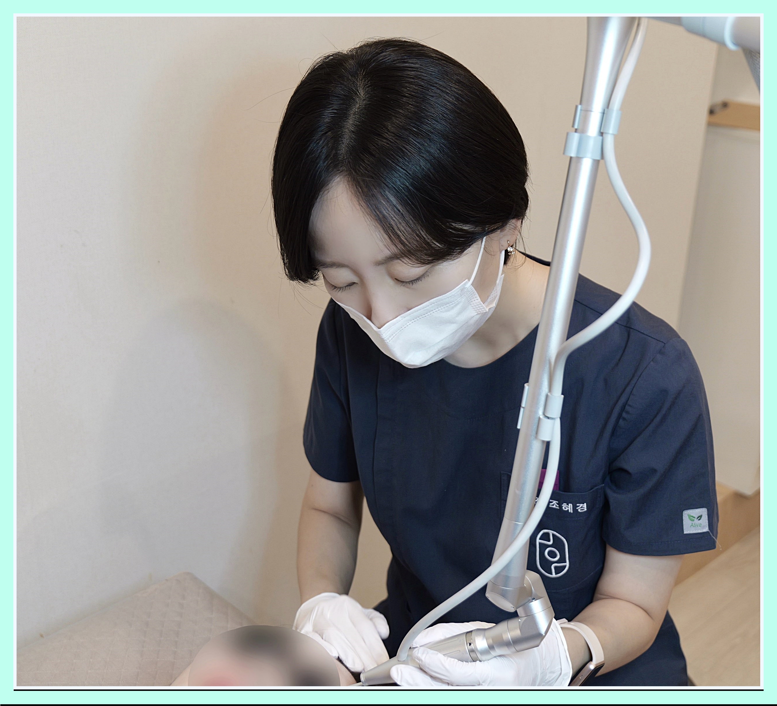 부천한관종 레이저 시술 장면