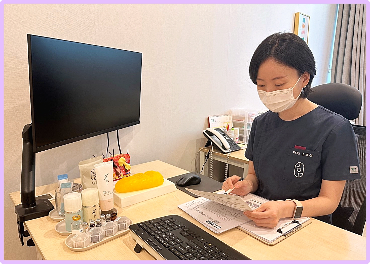 후한의원 부천점 조혜경 원장 편평사마귀 진료 상담