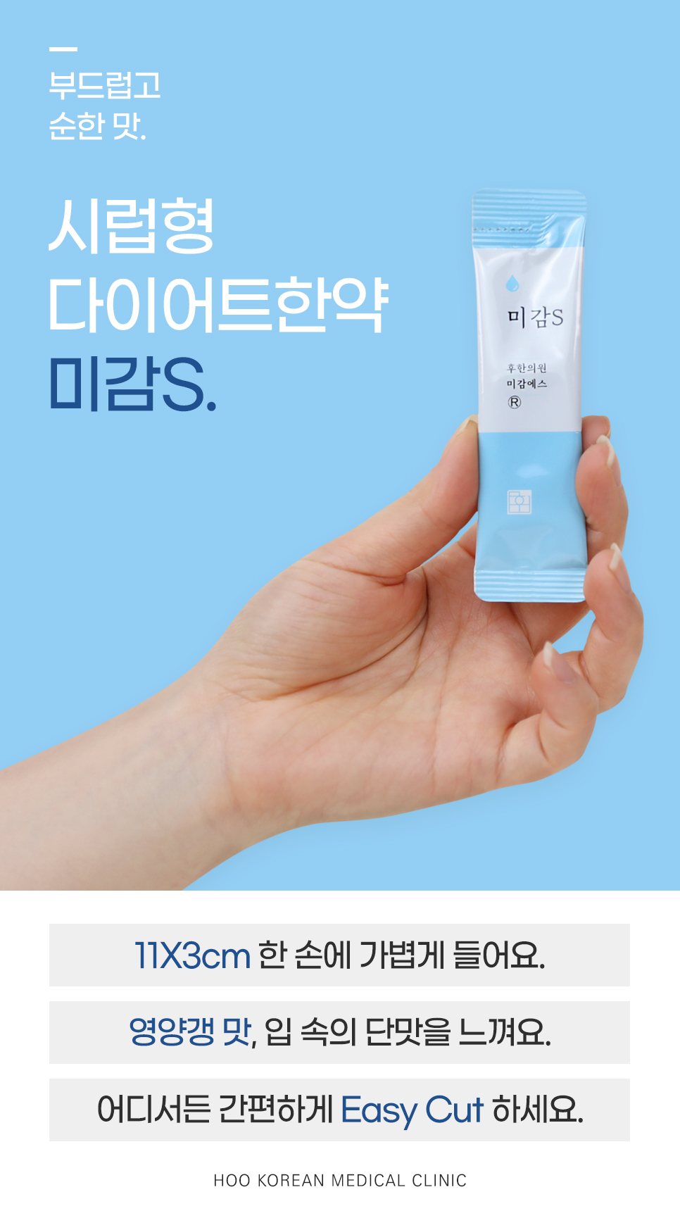 랜딩이미지